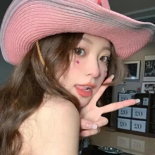 新潮男女