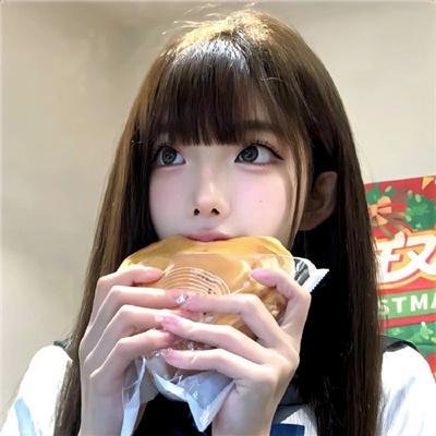 见笑